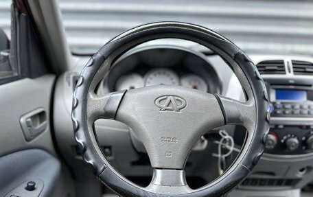 Vortex Tingo I, 2011 год, 385 000 рублей, 24 фотография