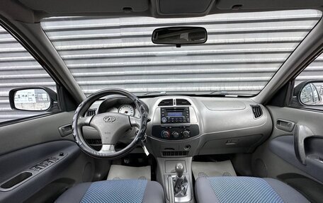 Vortex Tingo I, 2011 год, 385 000 рублей, 22 фотография