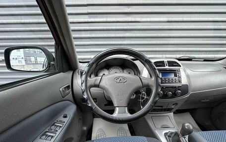 Vortex Tingo I, 2011 год, 385 000 рублей, 23 фотография