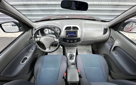 Vortex Tingo I, 2011 год, 385 000 рублей, 28 фотография