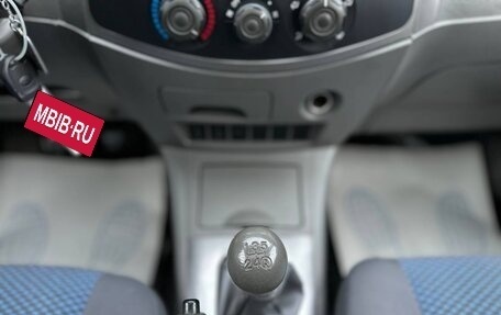 Vortex Tingo I, 2011 год, 385 000 рублей, 27 фотография