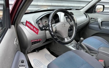 Vortex Tingo I, 2011 год, 385 000 рублей, 20 фотография