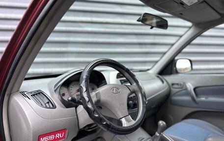 Vortex Tingo I, 2011 год, 385 000 рублей, 21 фотография