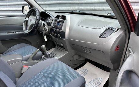 Vortex Tingo I, 2011 год, 385 000 рублей, 30 фотография