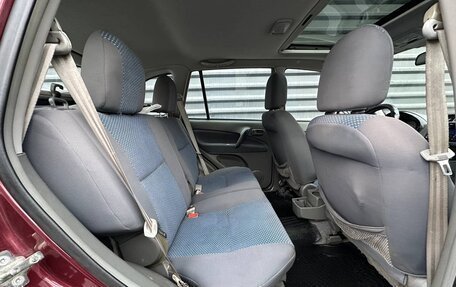 Vortex Tingo I, 2011 год, 385 000 рублей, 34 фотография