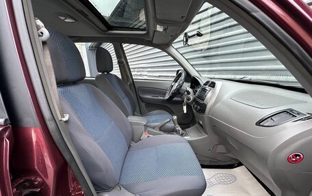 Vortex Tingo I, 2011 год, 385 000 рублей, 32 фотография