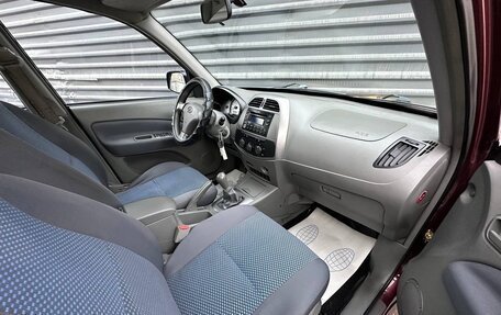 Vortex Tingo I, 2011 год, 385 000 рублей, 29 фотография