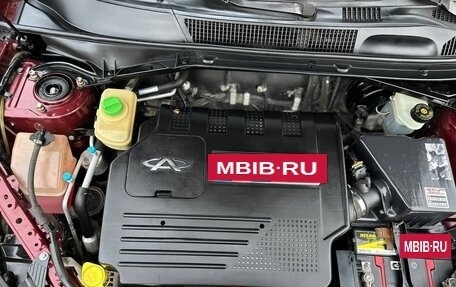 Vortex Tingo I, 2011 год, 385 000 рублей, 36 фотография