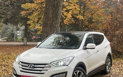 Hyundai Santa Fe III рестайлинг, 2013 год, 2 050 000 рублей, 1 фотография