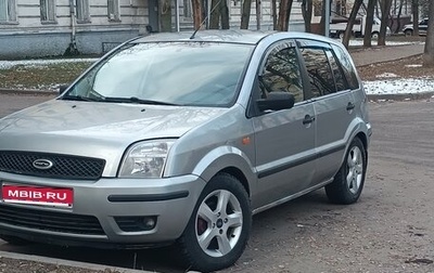 Ford Fusion I, 2005 год, 290 000 рублей, 1 фотография