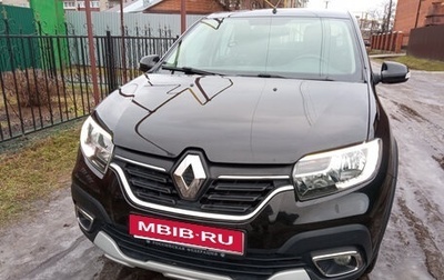 Renault Logan II, 2020 год, 1 180 000 рублей, 1 фотография