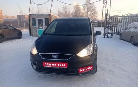 Ford Galaxy II, 2007 год, 600 000 рублей, 1 фотография