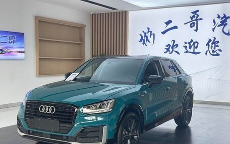 Audi Q2 I, 2021 год, 1 719 001 рублей, 1 фотография