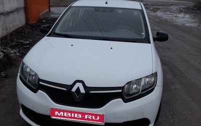 Renault Logan II, 2017 год, 550 000 рублей, 1 фотография
