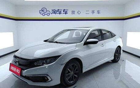 Honda Civic IX, 2021 год, 1 462 000 рублей, 1 фотография