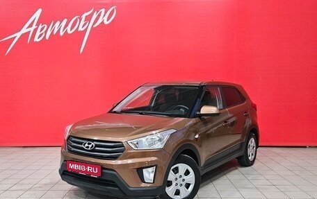 Hyundai Creta I рестайлинг, 2017 год, 1 449 000 рублей, 1 фотография