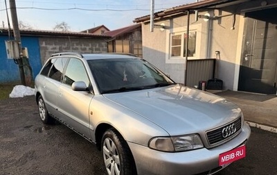 Audi A4, 1996 год, 400 000 рублей, 1 фотография