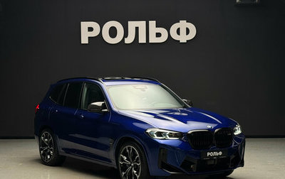 BMW X3 M, 2021 год, 11 400 000 рублей, 1 фотография