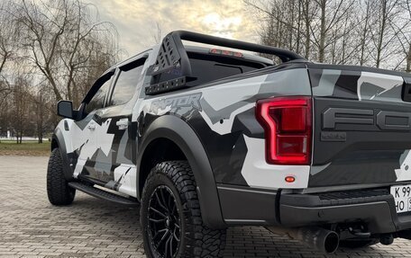 Ford F-150, 2020 год, 8 800 000 рублей, 13 фотография