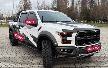 Ford F-150, 2020 год, 8 800 000 рублей, 3 фотография