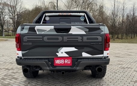 Ford F-150, 2020 год, 8 800 000 рублей, 12 фотография