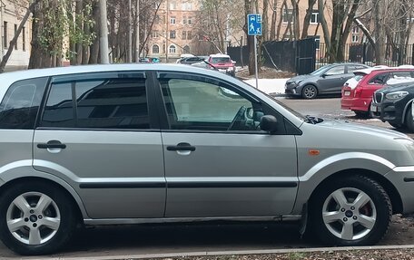 Ford Fusion I, 2005 год, 290 000 рублей, 6 фотография