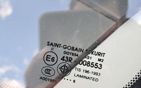 Mazda 3, 2006 год, 530 000 рублей, 27 фотография