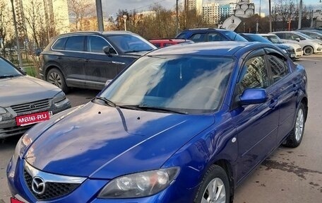Mazda 3, 2006 год, 530 000 рублей, 20 фотография