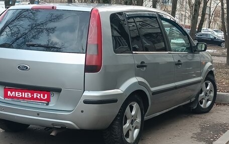 Ford Fusion I, 2005 год, 290 000 рублей, 5 фотография