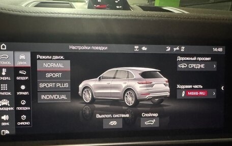 Porsche Cayenne III, 2019 год, 10 500 000 рублей, 15 фотография