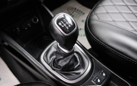 KIA Rio III рестайлинг, 2015 год, 899 000 рублей, 15 фотография