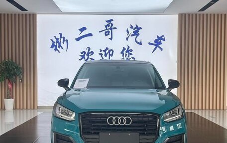 Audi Q2 I, 2021 год, 1 719 001 рублей, 2 фотография