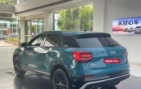 Audi Q2 I, 2021 год, 1 719 001 рублей, 4 фотография