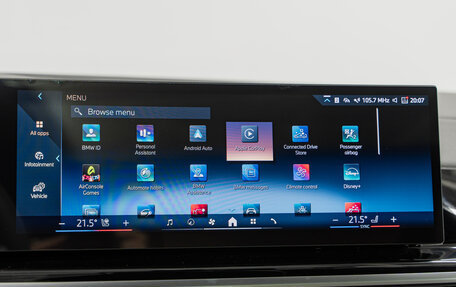 BMW X6, 2025 год, 15 990 000 рублей, 24 фотография