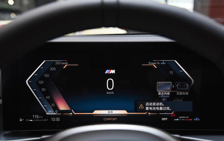 BMW 3 серия, 2025 год, 5 499 000 рублей, 12 фотография