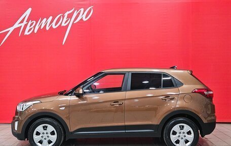 Hyundai Creta I рестайлинг, 2017 год, 1 449 000 рублей, 2 фотография