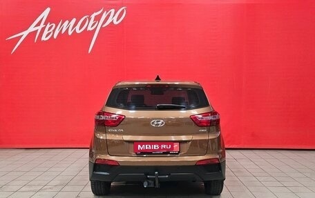 Hyundai Creta I рестайлинг, 2017 год, 1 449 000 рублей, 4 фотография