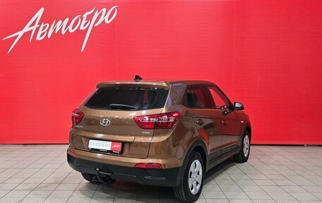 Hyundai Creta I рестайлинг, 2017 год, 1 449 000 рублей, 5 фотография