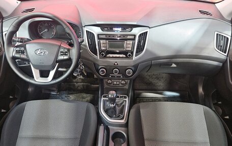 Hyundai Creta I рестайлинг, 2017 год, 1 449 000 рублей, 9 фотография