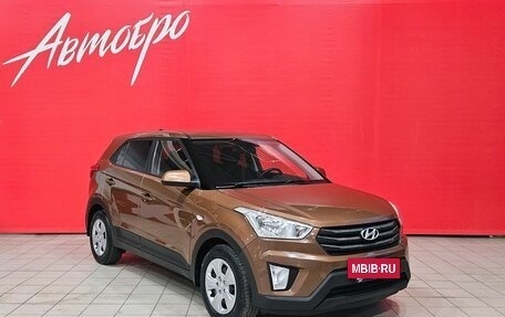 Hyundai Creta I рестайлинг, 2017 год, 1 449 000 рублей, 7 фотография