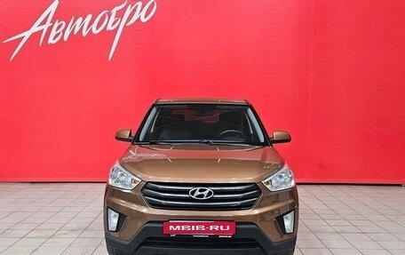 Hyundai Creta I рестайлинг, 2017 год, 1 449 000 рублей, 8 фотография
