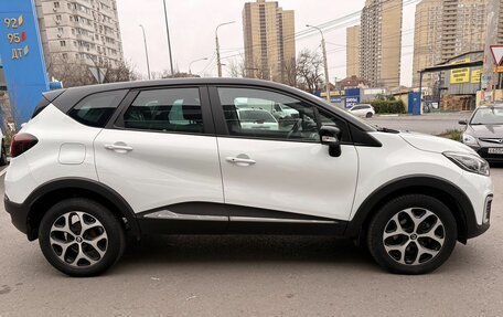 Renault Kaptur I рестайлинг, 2017 год, 1 429 000 рублей, 7 фотография