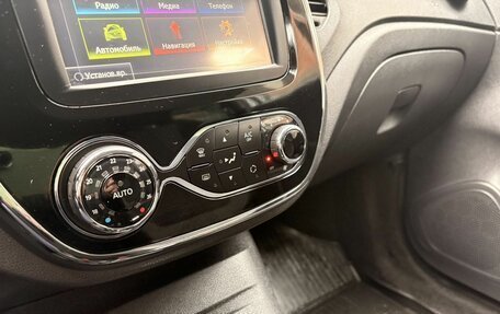 Renault Kaptur I рестайлинг, 2017 год, 1 429 000 рублей, 13 фотография