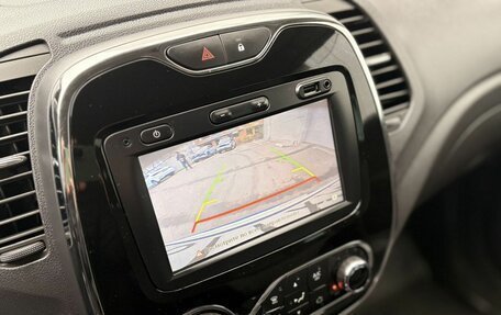 Renault Kaptur I рестайлинг, 2017 год, 1 429 000 рублей, 16 фотография