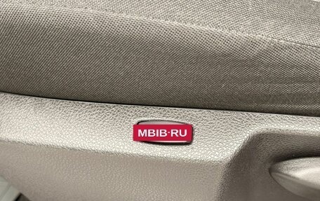 Renault Kaptur I рестайлинг, 2017 год, 1 429 000 рублей, 18 фотография