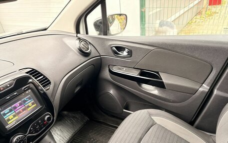 Renault Kaptur I рестайлинг, 2017 год, 1 429 000 рублей, 29 фотография