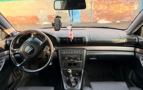 Audi A4, 1996 год, 400 000 рублей, 5 фотография