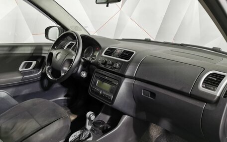 Skoda Fabia II, 2009 год, 585 150 рублей, 10 фотография