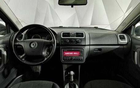 Skoda Fabia II, 2009 год, 585 150 рублей, 11 фотография