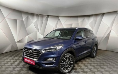 Hyundai Tucson III, 2018 год, 1 898 000 рублей, 1 фотография